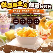 特色小吃廠家 守護傳統味道，創新現代市場的幕后英雄