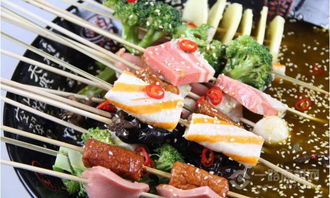 簽友 傳承百年經(jīng)典味道，揭秘重慶特色串串香加盟新選擇