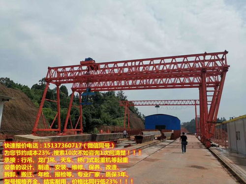 橋式起重機(jī)選購(gòu)指南 從浙江天車(chē)到上海行吊，解析1噸與5噸雙梁機(jī)型